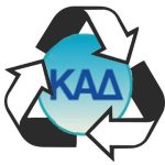  Αυτόματη εναρμόνιση με τους νέους ευρωπαϊκούς ΚΑΔ για 1,9 εκατ. ΑΦΜ