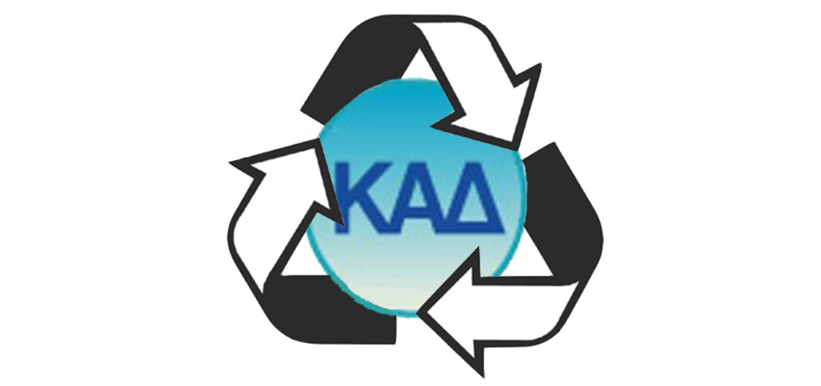 etairies-metavoli-kad