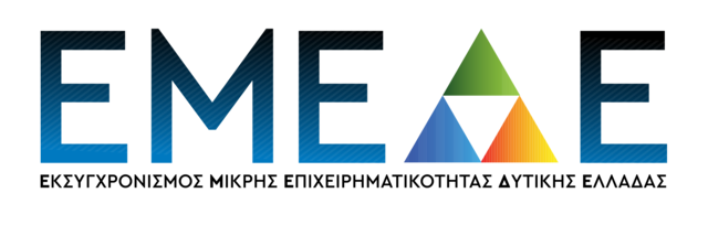 ΕΜΕΔΕ