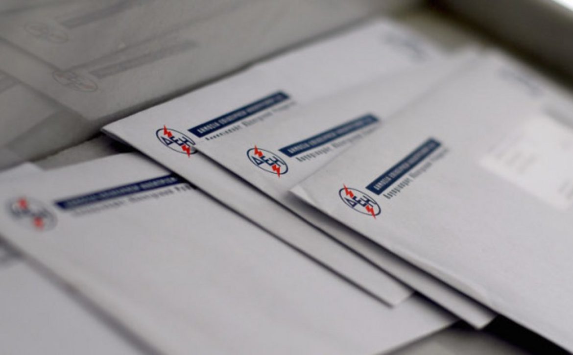 dei-logariasmos-times-reuma