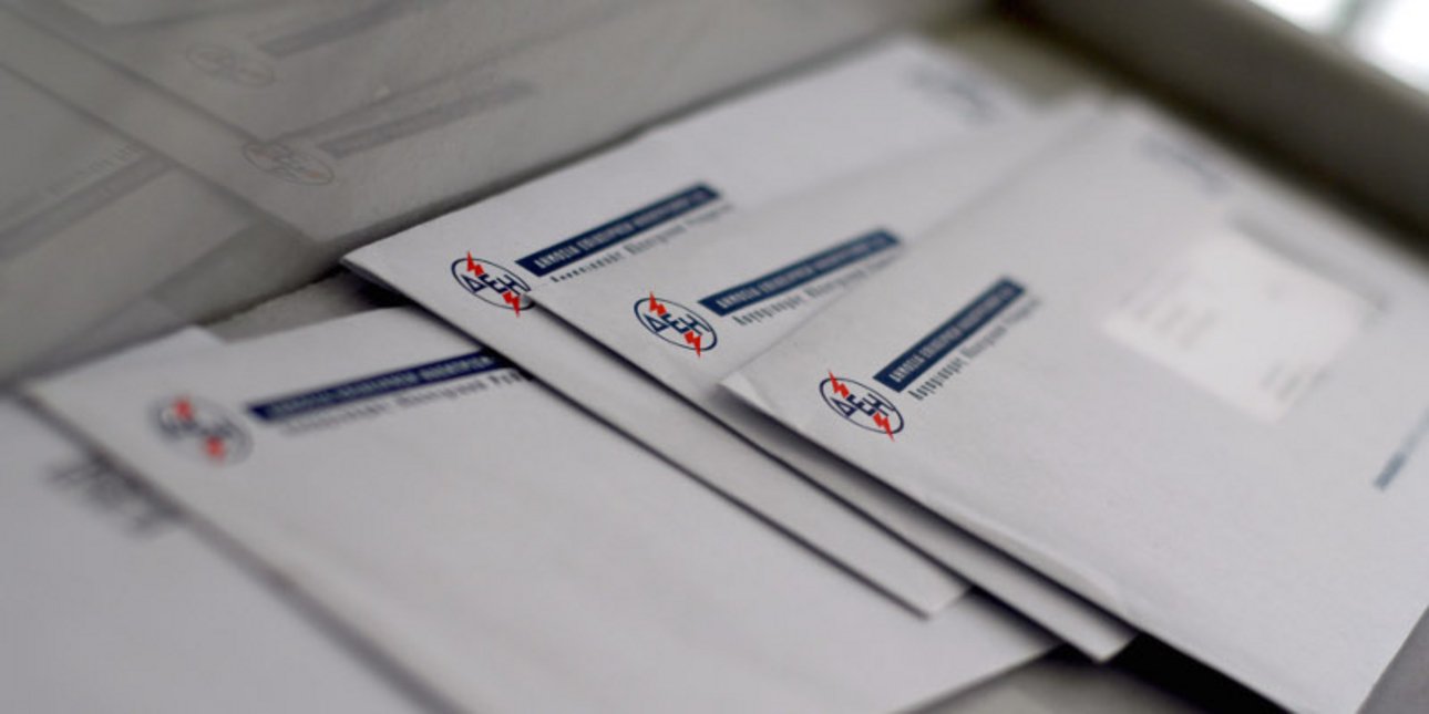 dei-logariasmos-times-reuma