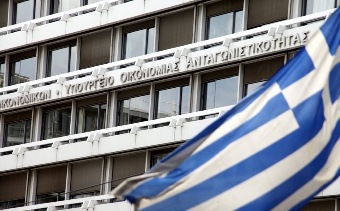 oikonomi-antagoni