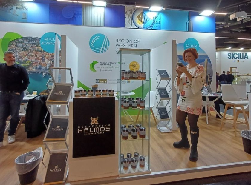 εικόνα_Viber_2026-02-10_22-32-22-814