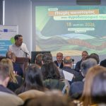 Στο επίκεντρο η καινοτομία στον αγροδιατροφικό τομέα, σε ημερίδα στην Πάτρα