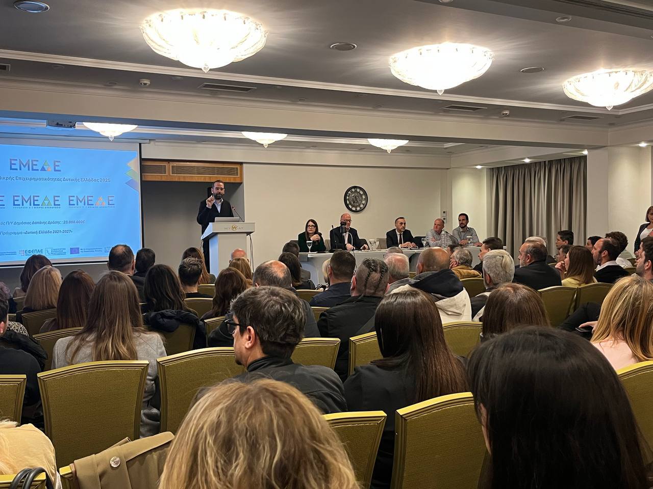 «ΕΚΣΥΧΡΟΝΙΣΜΟΣ ΜΙΚΡΗΣ ΕΠΙΧΕΙΡΗΜΑΤΙΚΟΤΗΤΑΣ ΔΥΤΙΚΗΣ ΕΛΛΑΔΑΣ»-Ενημερωτική Εκδήλωση στην Πάτρα