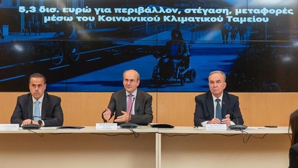 5c3c8f1f3a3c440498ef12bf86e65b12