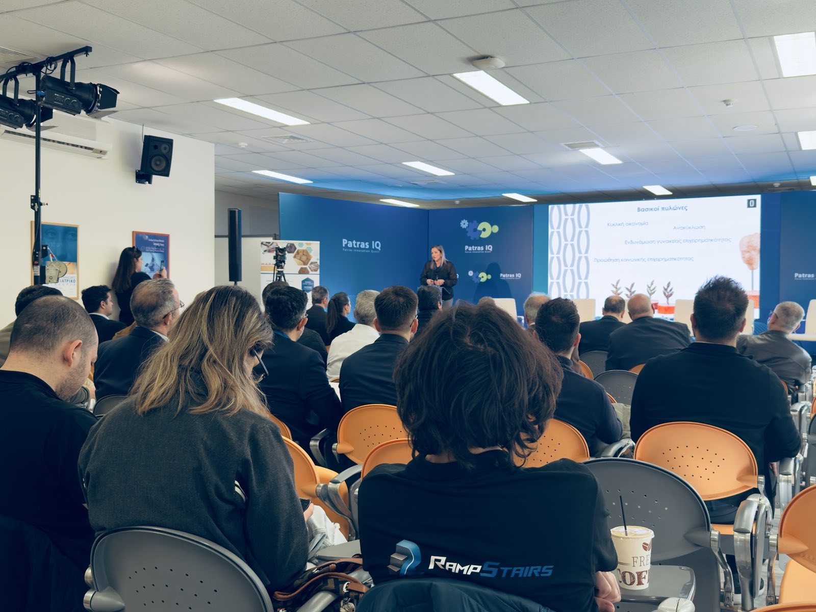 Patras IQ 2026: Το Επιμελητήριο Αχαΐας ανέδειξε την καινοτομία μέσα από το “Achaia Business & Innovation Showcase 2026”