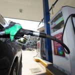 Επιχορήγηση πρατηρίων μέσω voucher έως €3.000 – Νέες προθεσμίες προσαρμογής για το σύστημα εισροών-εκροών και απογραφής στο Μητρώο Δεξαμενών