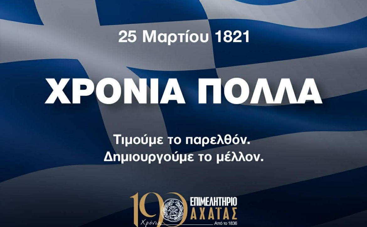 Χωρίς τίτλο