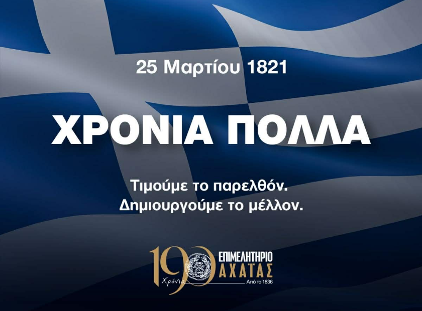Χωρίς τίτλο