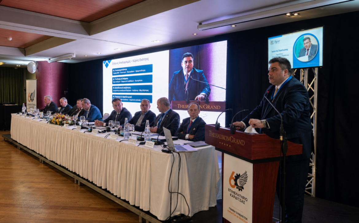 461d03c2-7c18-485d-a5c3-d8a2573b6f93-1024×576