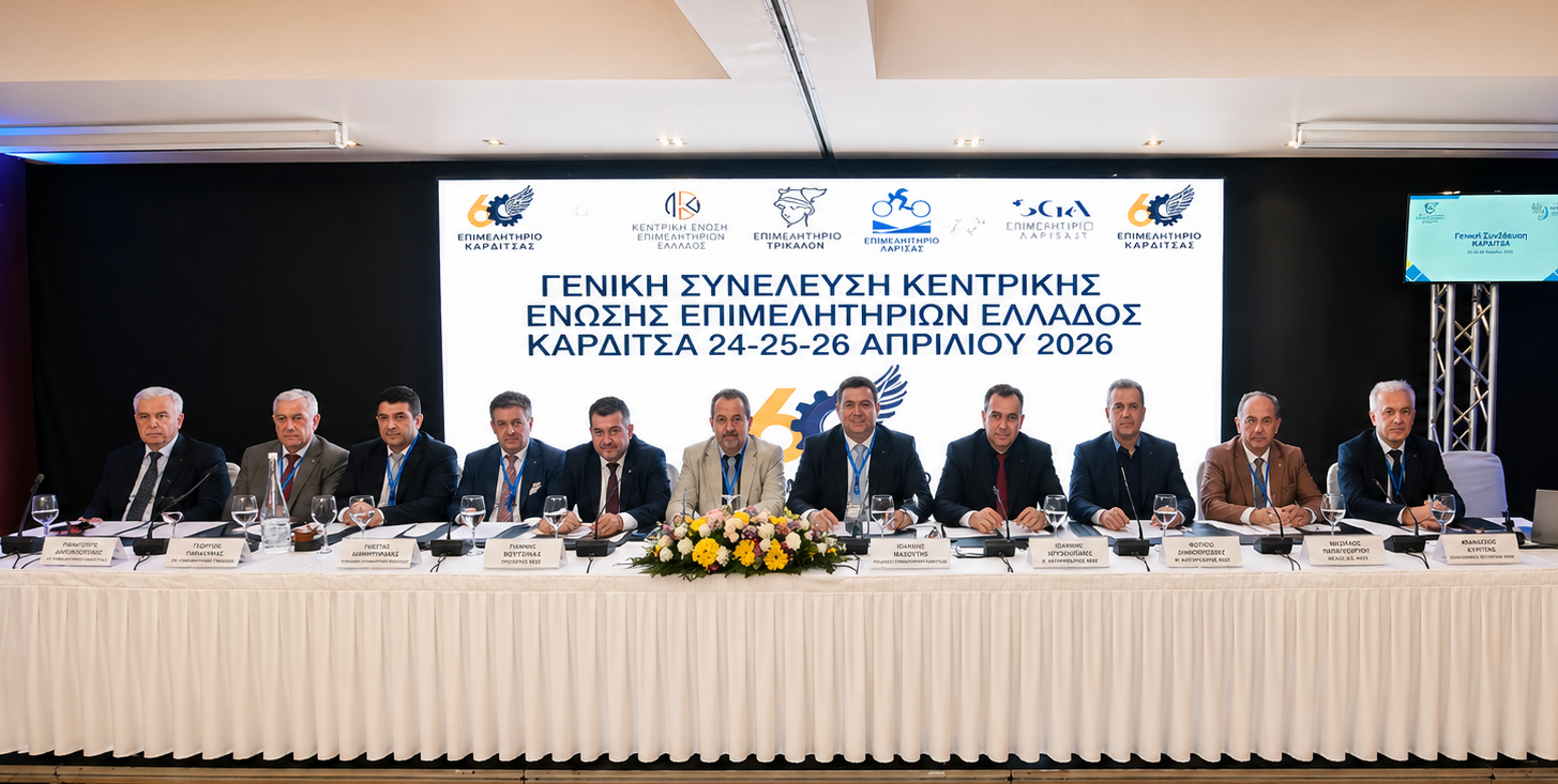 ChatGPT-Image-25-Απρ-2026-08_41_51-π.μ-e1777095884547