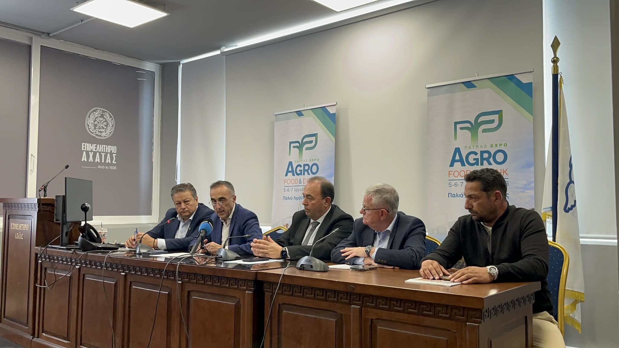 Επιμελητήριο Αχαΐας – Agro Food & Drink Patras Expo: «Στόχος μας ένας θεσμός με διεθνές αποτύπωμα»