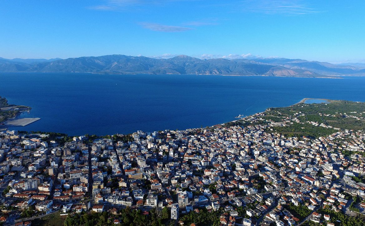 aigio_achaia