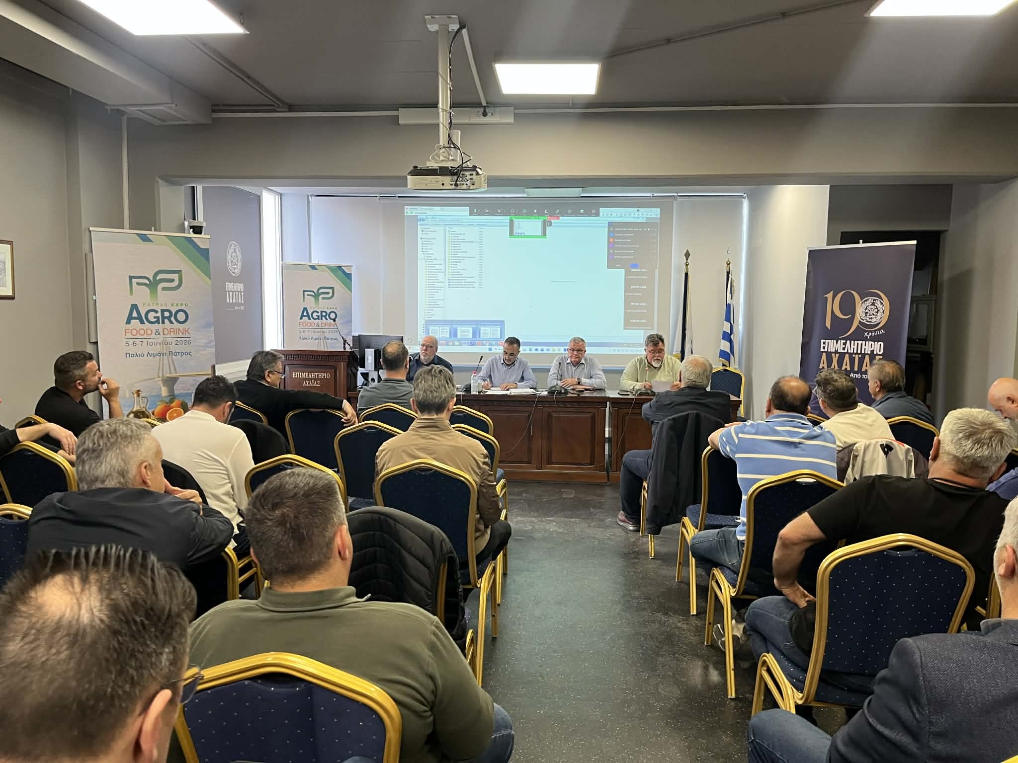 Επιμελητήριο Αχαΐας: Ενωση δυνάμεων για την πιστοποίηση του αχαϊκού ελαιολάδου