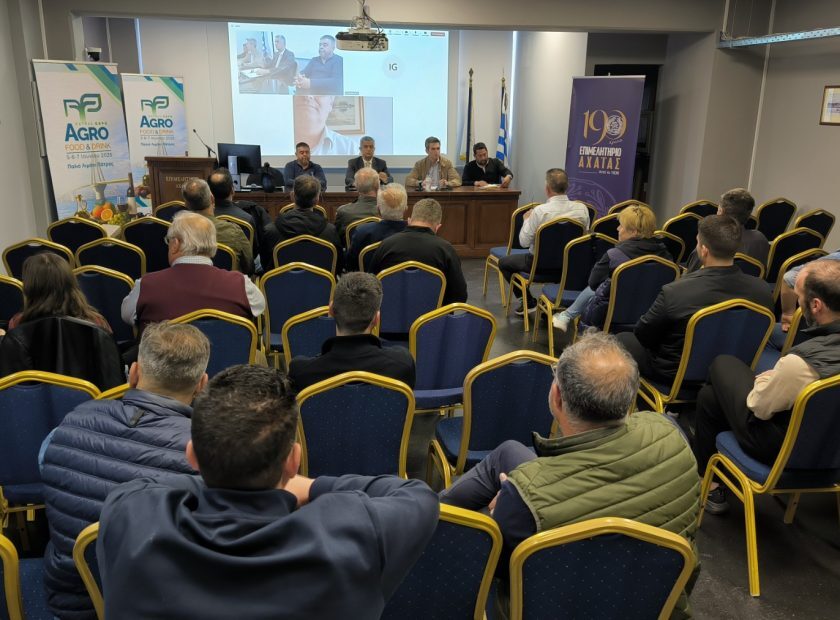 pistopoiisi_axaiko_elaiolado (2)