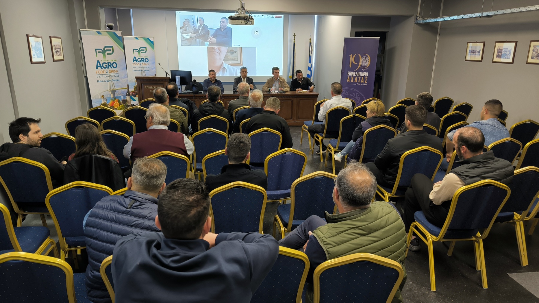 Νέο βήμα για το «Αχαϊκό Ελαιόλαδο» – Την Παρασκευή 9 Οκτωβρίου η 1η Γενική Συνέλευση της ΑΜΚΕ στο Επιμελητήριο Αχαΐας