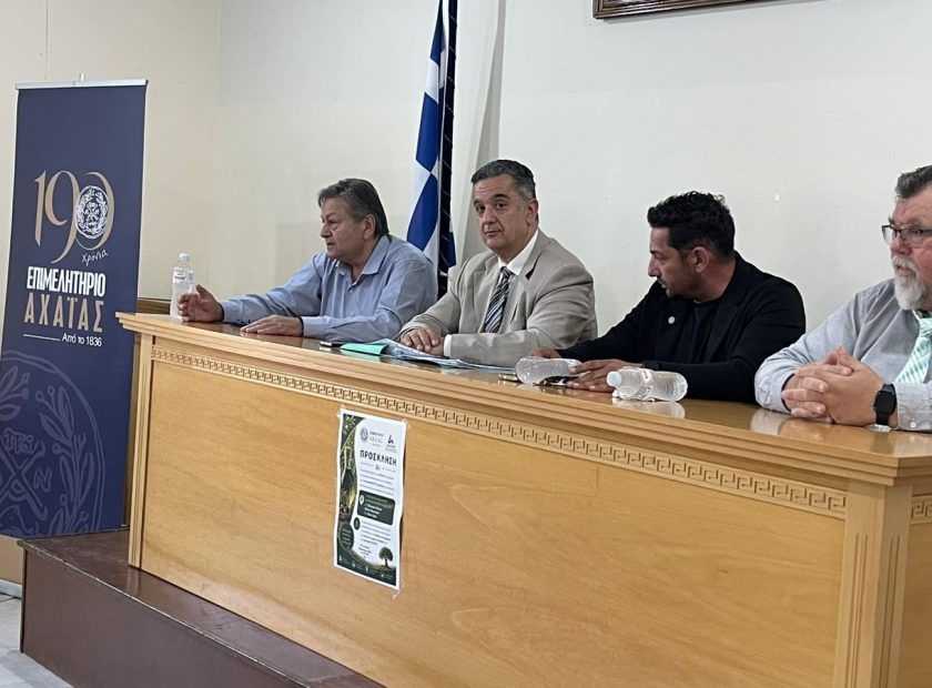 3οκ