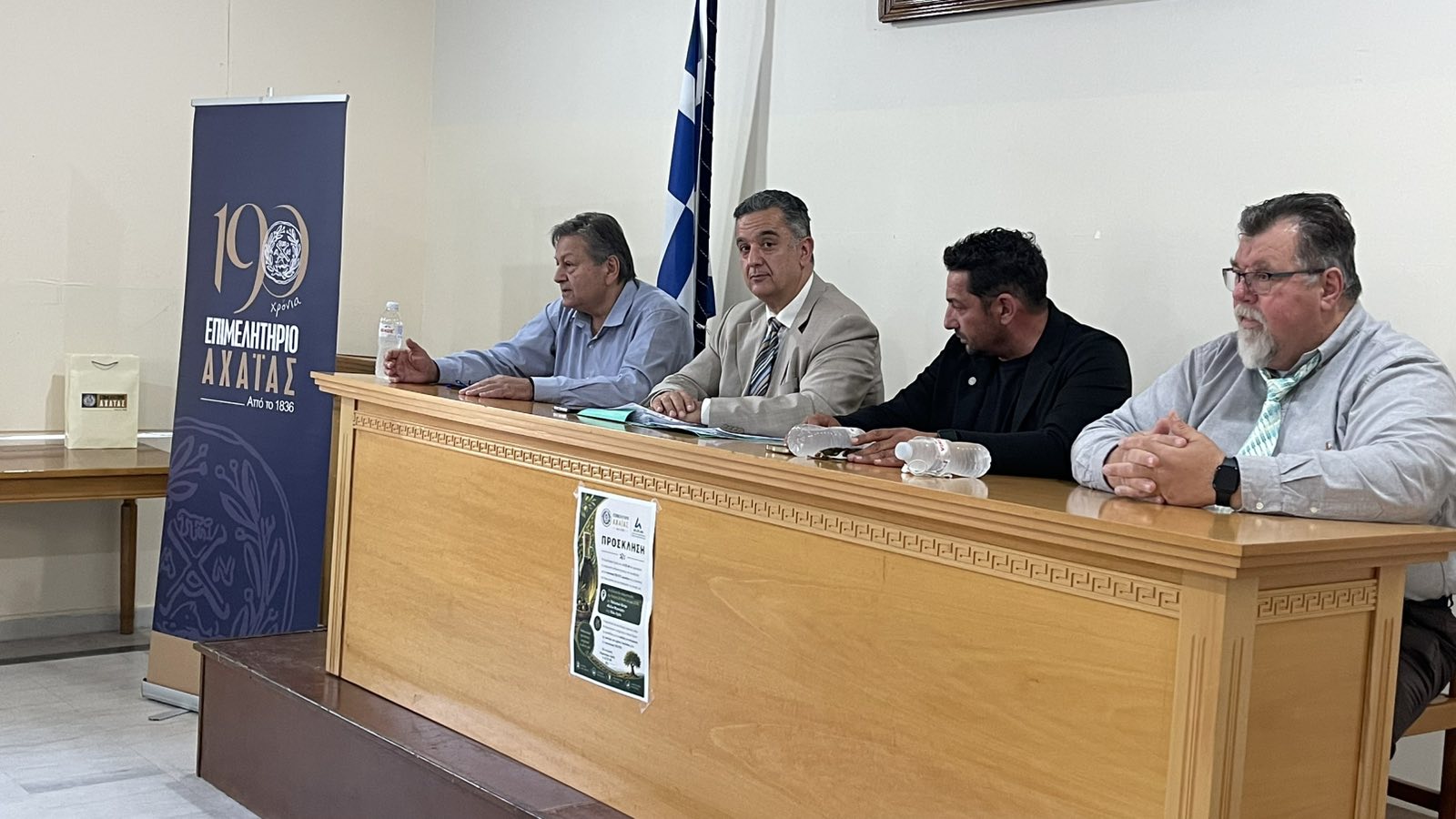 3οκ