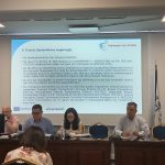 Επιμελητήριο Αχαΐας και ΔΕΠ: Παρουσίαση της Δράσης «Παράγουμε στην Ελλάδα» για την ενίσχυση της επιχειρηματικότητας