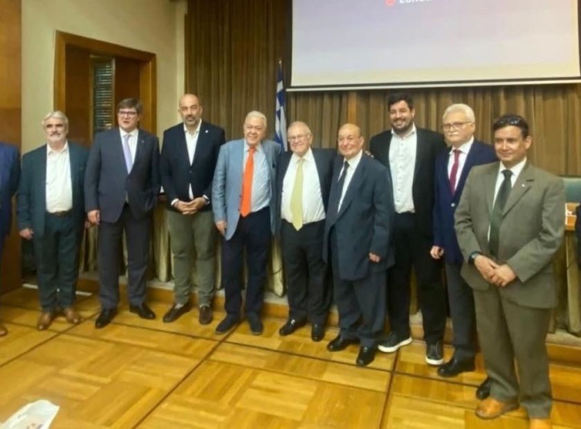 κινα