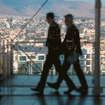 Με ψηφιακό σύστημα ο προσδιορισμός των αντικειμενικών