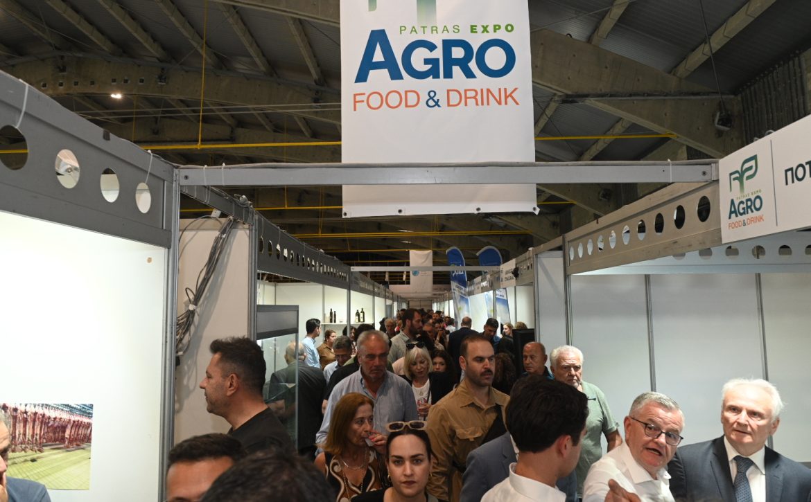agro_food_expo (12)