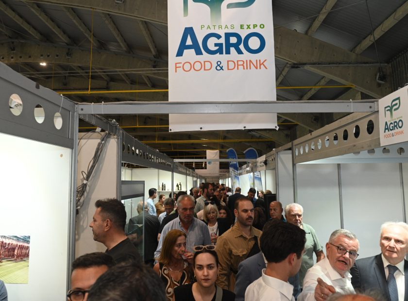 agro_food_expo (12)