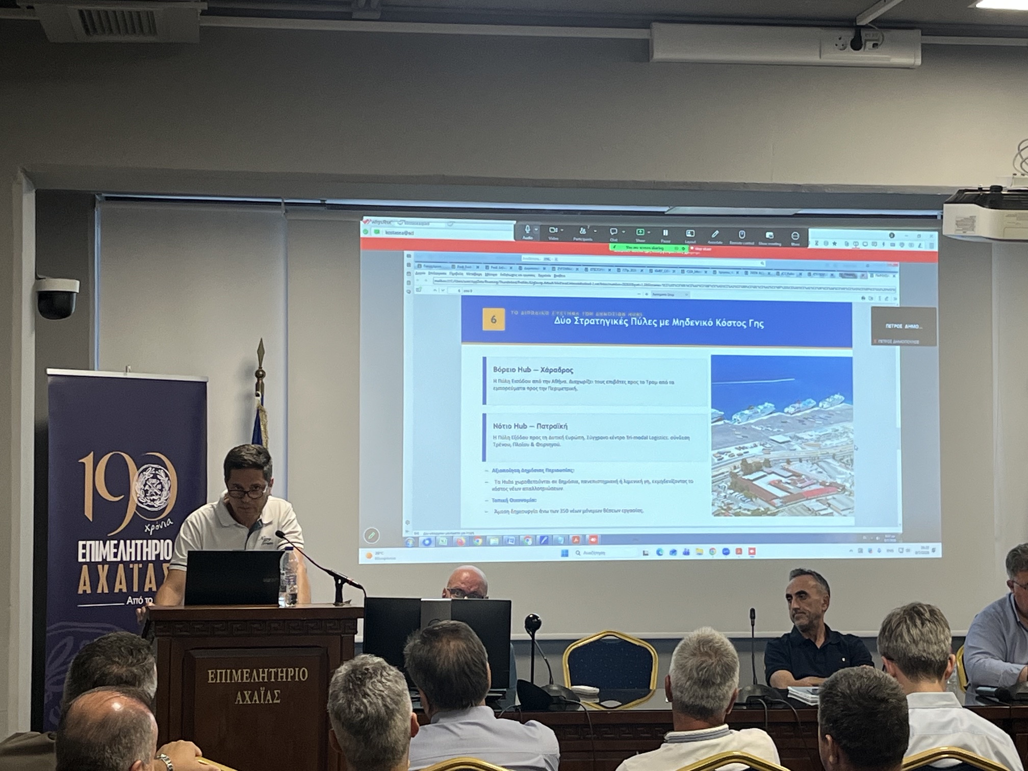 Το Επιμελητήριο αναλαμβάνει πρωτοβουλία διαλόγου για το μέλλον του σιδηροδρόμου στην Αχαΐα
