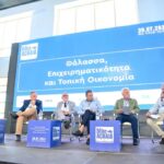 Επιμελητήριο Αχαΐας: Πρόταση για τη δημιουργία Δικτύου Γαλάζιας Οικονομίας Δυτικής Ελλάδας από τον Παναγιώτη Βασιλείου στο Blue Achaia Forum 2026
