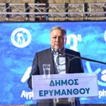 Το Επιμελητήριο Αχαΐας στην 23η AgreXa – Στήριξη στην αγροτική παραγωγή και την επιχειρηματικότητα της Αχαΐας