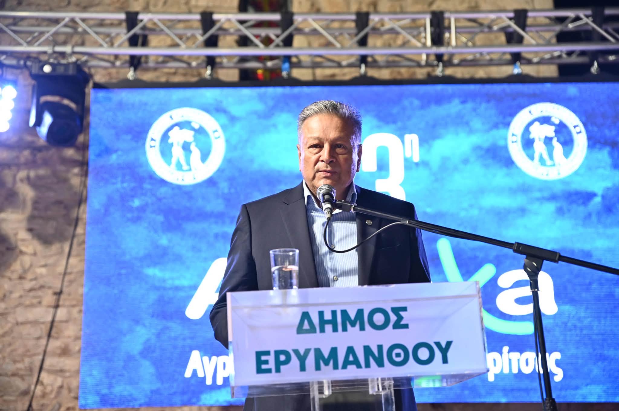 Το Επιμελητήριο Αχαΐας στην 23η AgreXa – Στήριξη στην αγροτική παραγωγή και την επιχειρηματικότητα της Αχαΐας