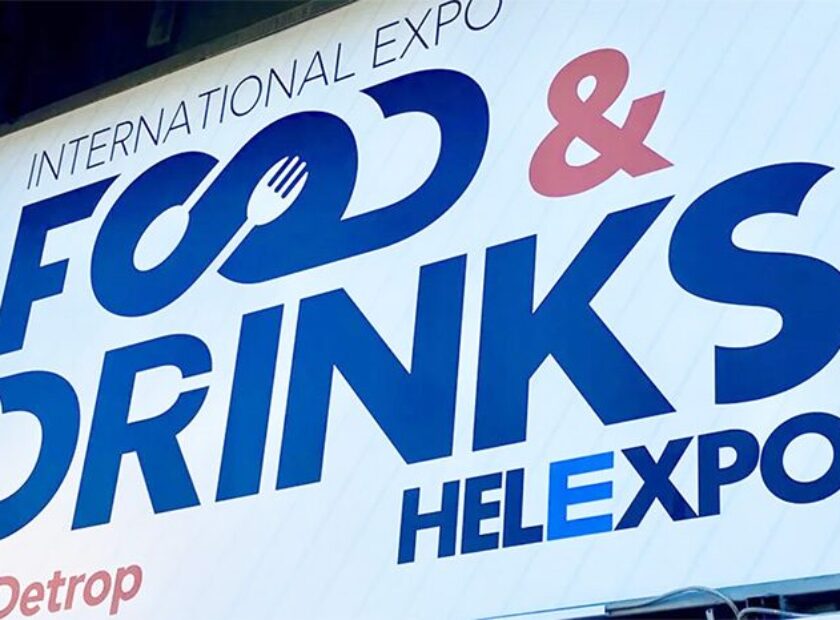 EKTHESH-FOOD-AND-DRINKS-HELEXPO-2026-780×466