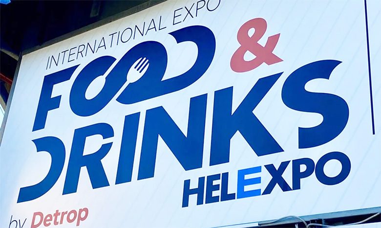 EKTHESH-FOOD-AND-DRINKS-HELEXPO-2026-780×466