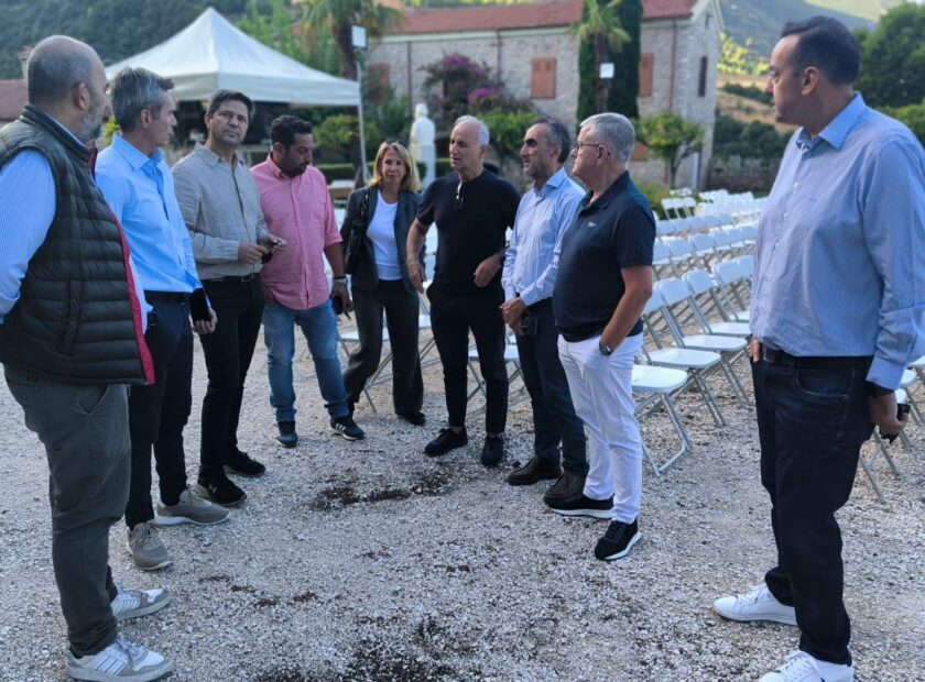 achaia_EA
