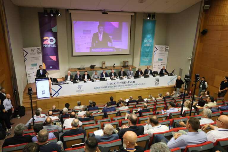 Τα 5 άμεσα μέτρα που ζήτησαν τα Επιμελητήρια από την κυβέρνηση