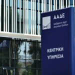Ηλεκτρονική τιμολόγηση: Ποιες επιχειρήσεις αφορά η παράταση