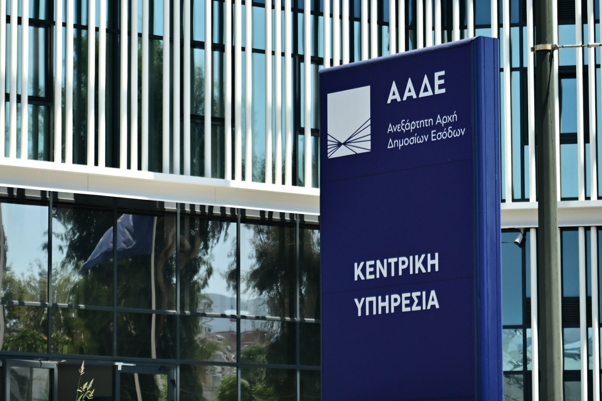 Ηλεκτρονική τιμολόγηση: Ποιες επιχειρήσεις αφορά η παράταση