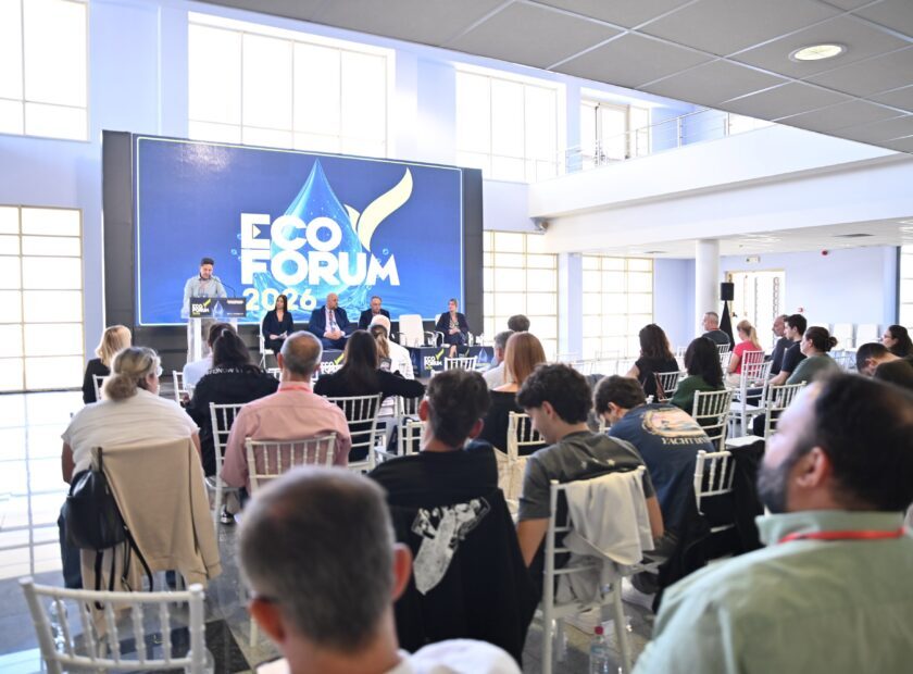 Eco_Forum_Diamantopoulos
