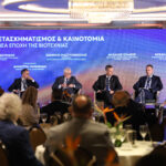 Στο 1ο Βιοτεχνικό Εθνικό Συνέδριο ο Θεόδωρος Λουλούδης και ο Βασίλης Δημόπουλος: Ανάγκη για στοχευμένα μέτρα ενίσχυσης της μικρής μεταποίησης