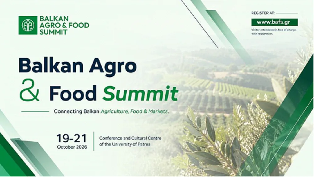 Το Επιμελητήριο Αχαΐας στο Balkan Agro & Food Summit 2026
