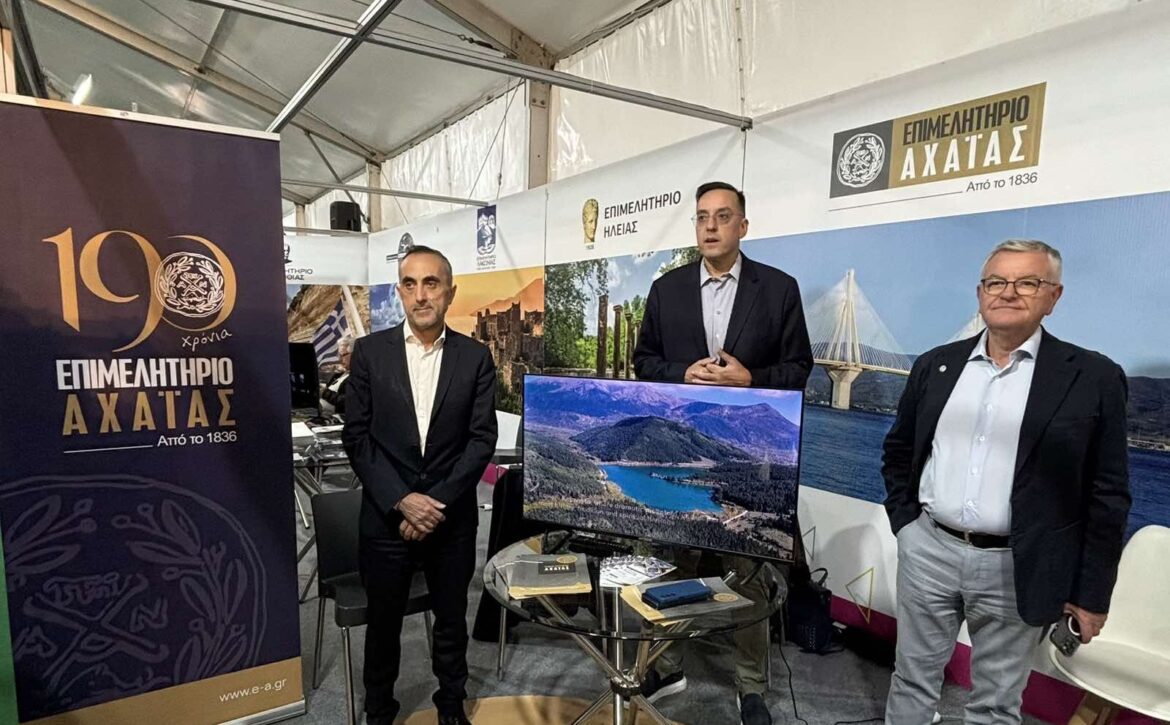 ea_korinthos (3)